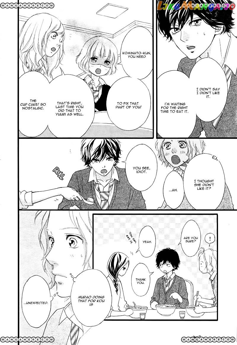 Ao Haru Ride, Chapter 36 image 17